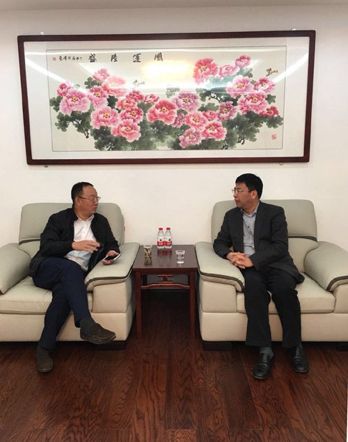渤海银行郑州分行公司部总经理李建曾一行到万基控股集团公司访谈