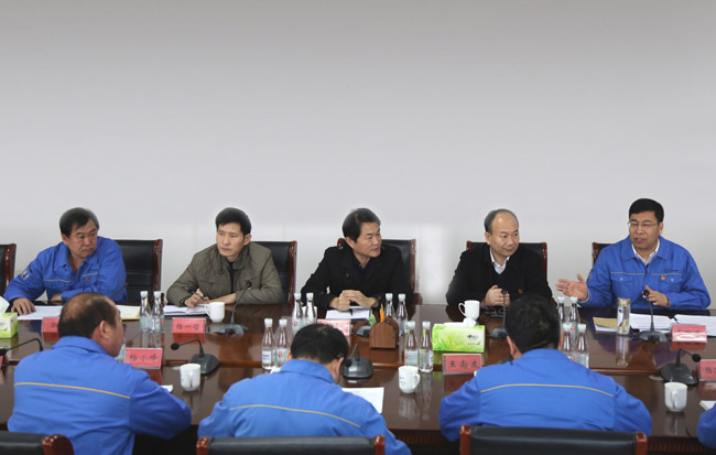 集团公司党委组织召开党委领导班子专题民主生活会