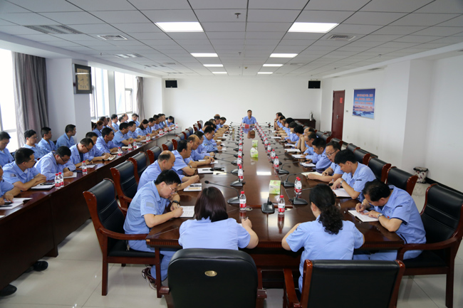 万基控股集团组织学习贯彻落实中国共产党洛阳市第十一届委员会第十三次全体（扩大）会议精神