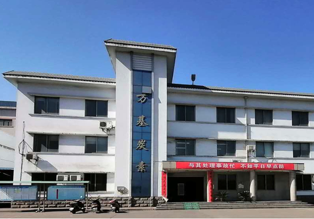 洛阳万基炭素有限公司